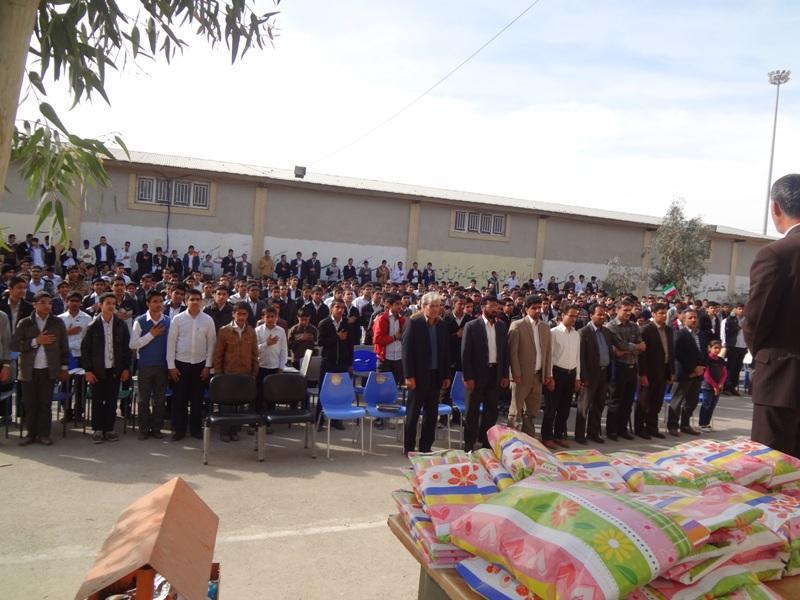 جشن دهه فجر