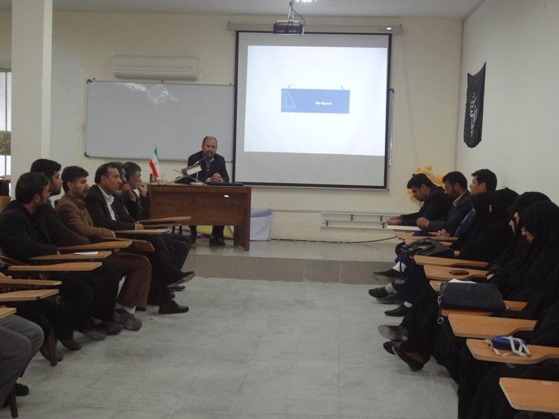 جلسه هم اندیشی با رییس آموزش و پرورش 