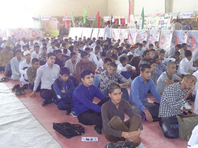 همایش بسیج 93