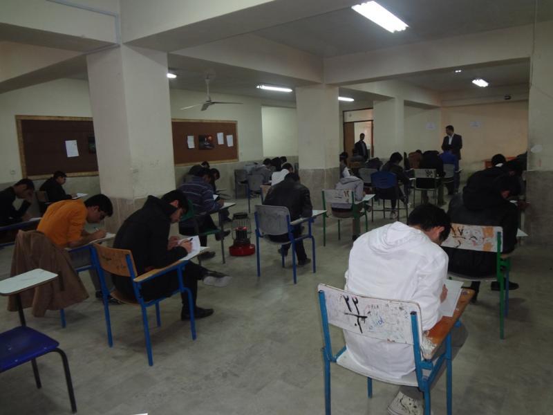 امتحانات نوبت اول