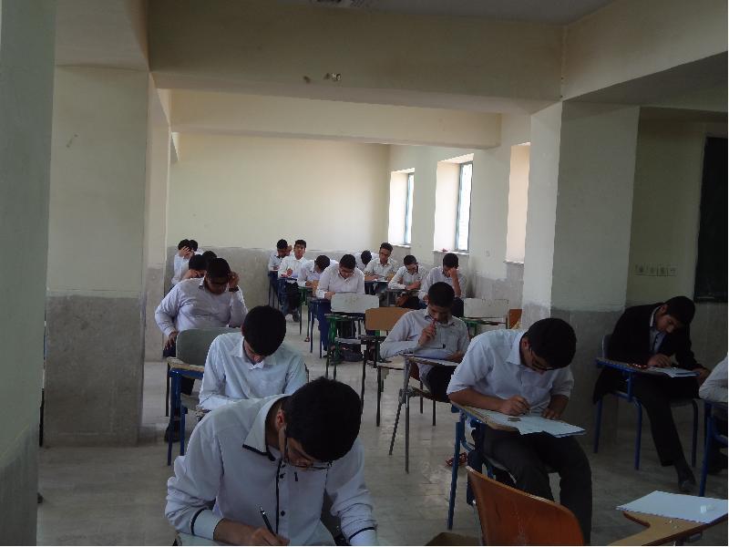 برگزاری آزمون مرحله پنجم گاج