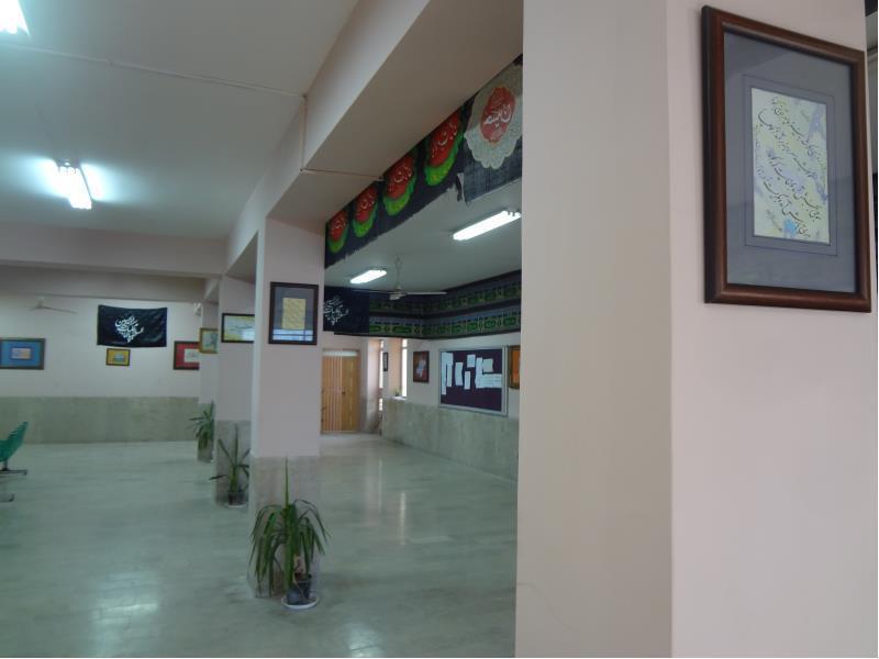 نمایشگاه خط عاشورایی