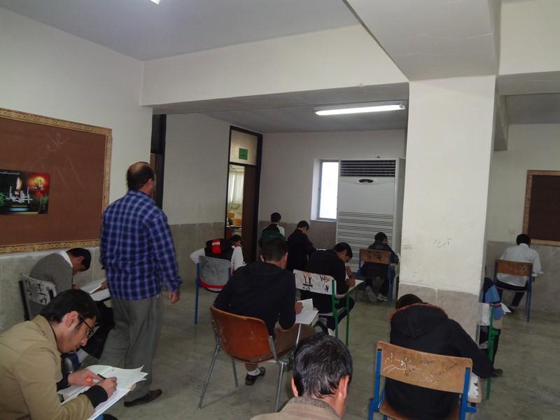 آزمون گاج مرحله اول