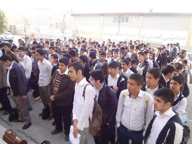 اهداء جوایز صبحگاه